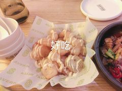 -苦尽酒馆·川菜(鼓楼店)