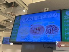 -甲乙饼·手工牛肉饼(东方广场店)