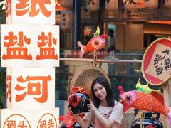 -纸盐河码头火锅(十八梯店)
