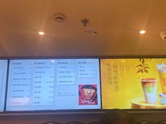 -奈雪的茶(市百一店)