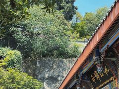 -老君山