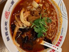 -震山堂·手工劲面(仓山万达店)