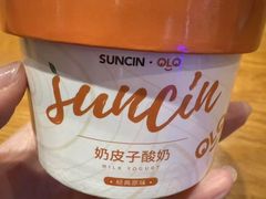 -海铺·渔家虾水饺(皇姑店)