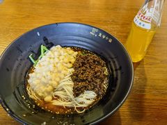 -豆爺小面(朱雀店)