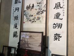 -胡氏古民居建筑