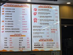 -鸭小妹鸭血粉丝(老门东店)