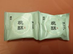 -詹记桃酥(包河万达店)