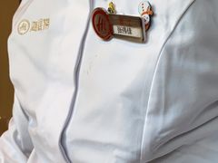 -海底捞火锅(CBD安泰广场店)