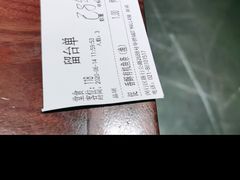 -望湘园·洞庭渔宴(浦江欢乐颂店)