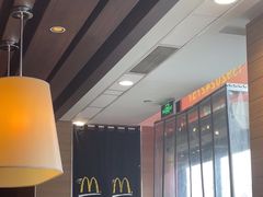 -麦当劳(红旗路店)