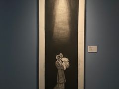 -江苏省美术馆(长江路新馆)