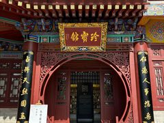 -华清宫景区