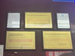 -宫廷糕点铺