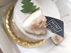 -MIMI FASO(古仓店)