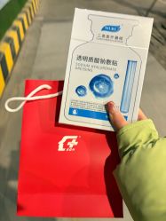 -上海时光整形外科医院
