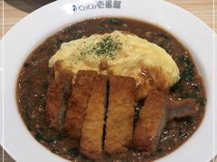 -COCO壱番屋(北京平安国际金融中心店)