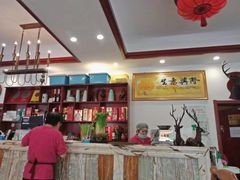 -砂锅李(九江路店)