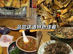 -雀舞云南菜(天津天河城购物中心店)