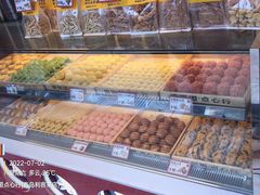 -東更道点心行(利客来店)