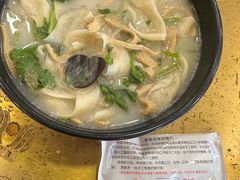 -惠丰源烩面馆(经七路店)