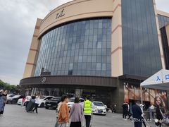 -胖东来生活广场(健康路店)