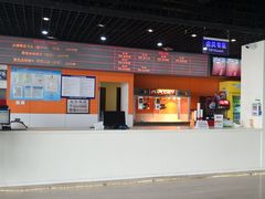 -新影联鸿泰影城