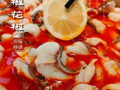 -青花椒花椒鱼(合生汇店)