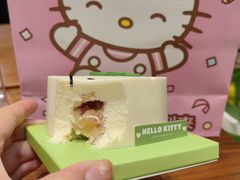 -好利来(上海长宁龙之梦店)