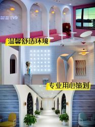 -Sunny喜铺婚礼策划(东部店)