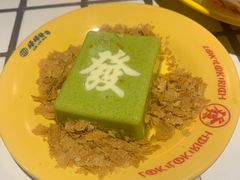 -碌碌发·东南亚风味烧烤档(体育西店)