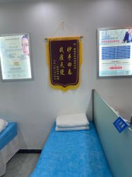 -蕾特恩专业祛痘国际连锁