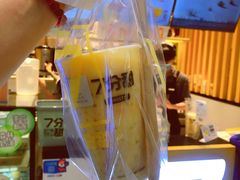 -7分甜(雨花客厅店)