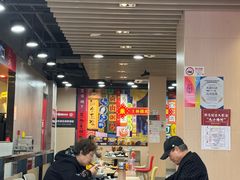 -永和大王(宜山店)