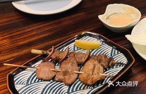 Grilled Beef Tongue Skewers