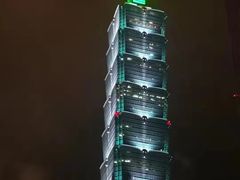 -台北101
