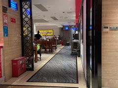 -全聚德(新街口店)