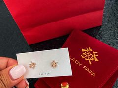 -LADY FAFA(巨鹿路陕西南路路口店)