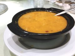 野米南瓜羹-随园花园餐厅(新港中路店)