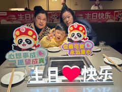 -海底捞火锅(九久奥特莱斯店)