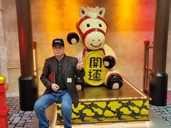 -新城市广场