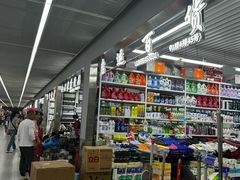 -西北轻工批发市场