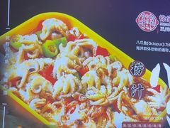 -徐家屯铁锅炖(宋家庄店)