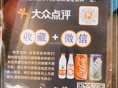 -冇味湘潭菜(湘江世纪城店)