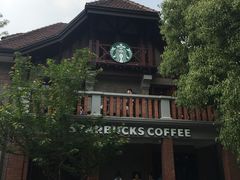 -星巴克臻选(思南公馆店)