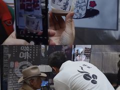 -289艺术PARK