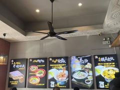 -大福来(西青道店)