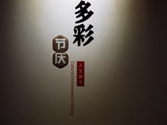 -泰宁旅游风景名胜区