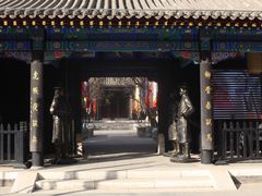 -内蒙古将军衙署博物院