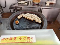 -小路易生煎馆(前进五路店)