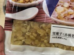 -楼上(新馬路澳門廣場店)